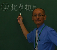 Cimg3534