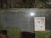 Cimg1058
