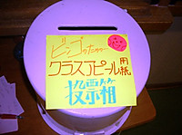 Cimg3697_2