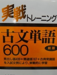 1102