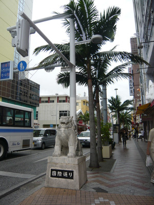 P1040351